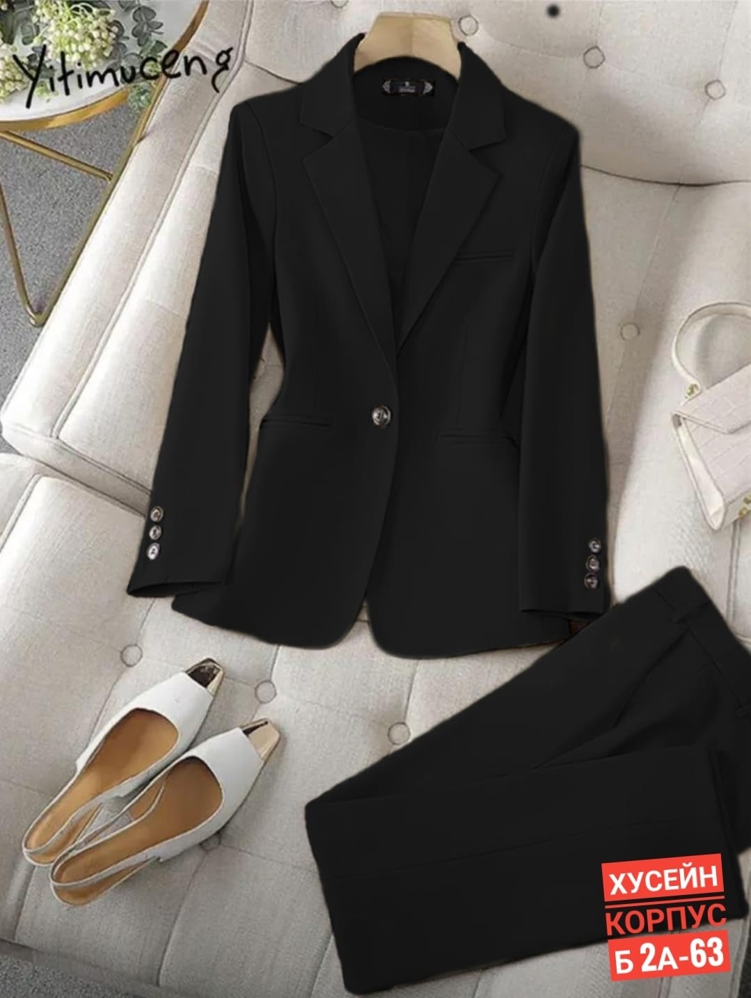 женские деловые костюмы,модные брючные костюмы,костюм брючный женский деловой,костюм классический женский,брючный костюм повседневный