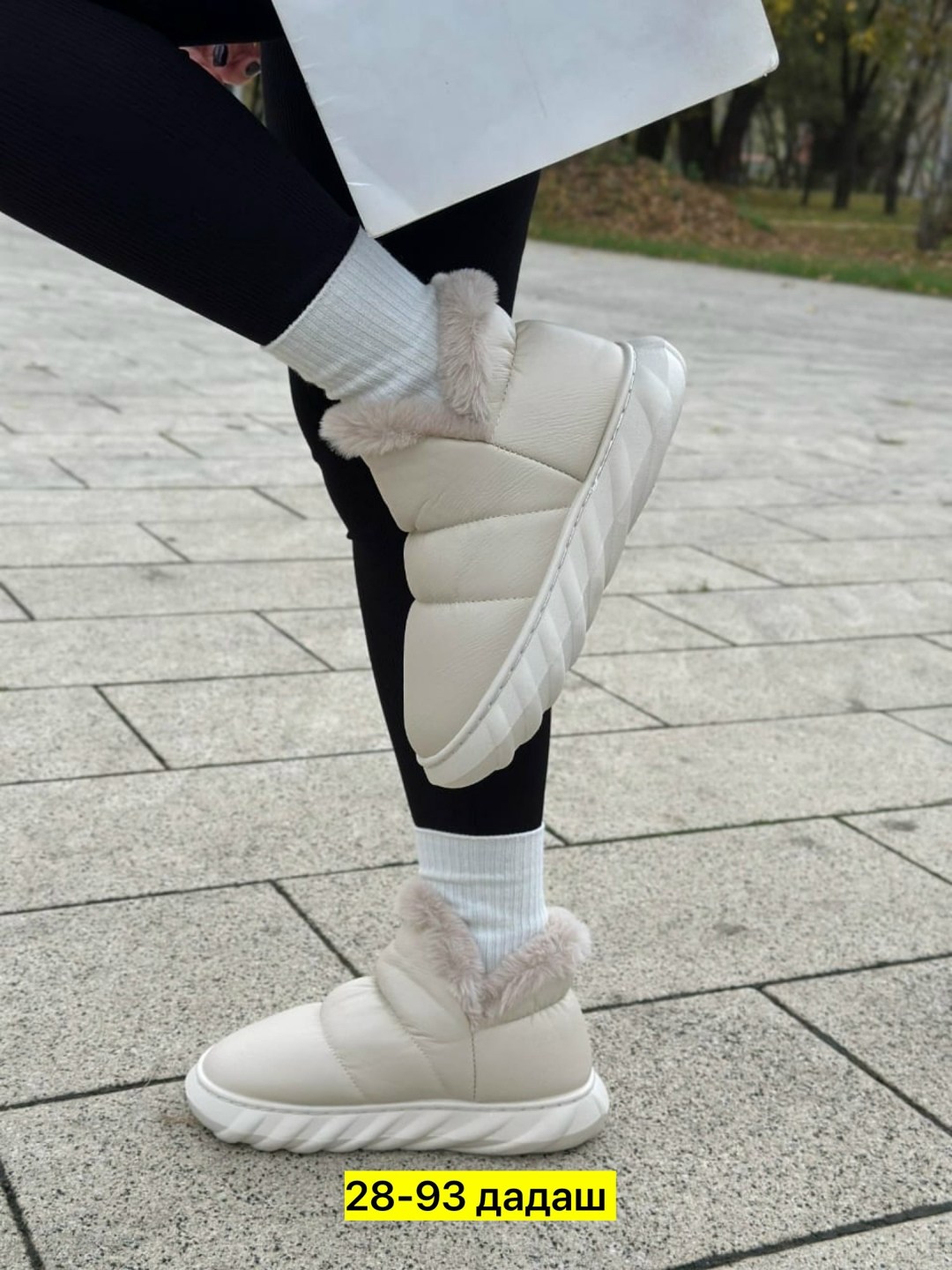 женские угги,,дутики женские,тапочки зимние,зимняя