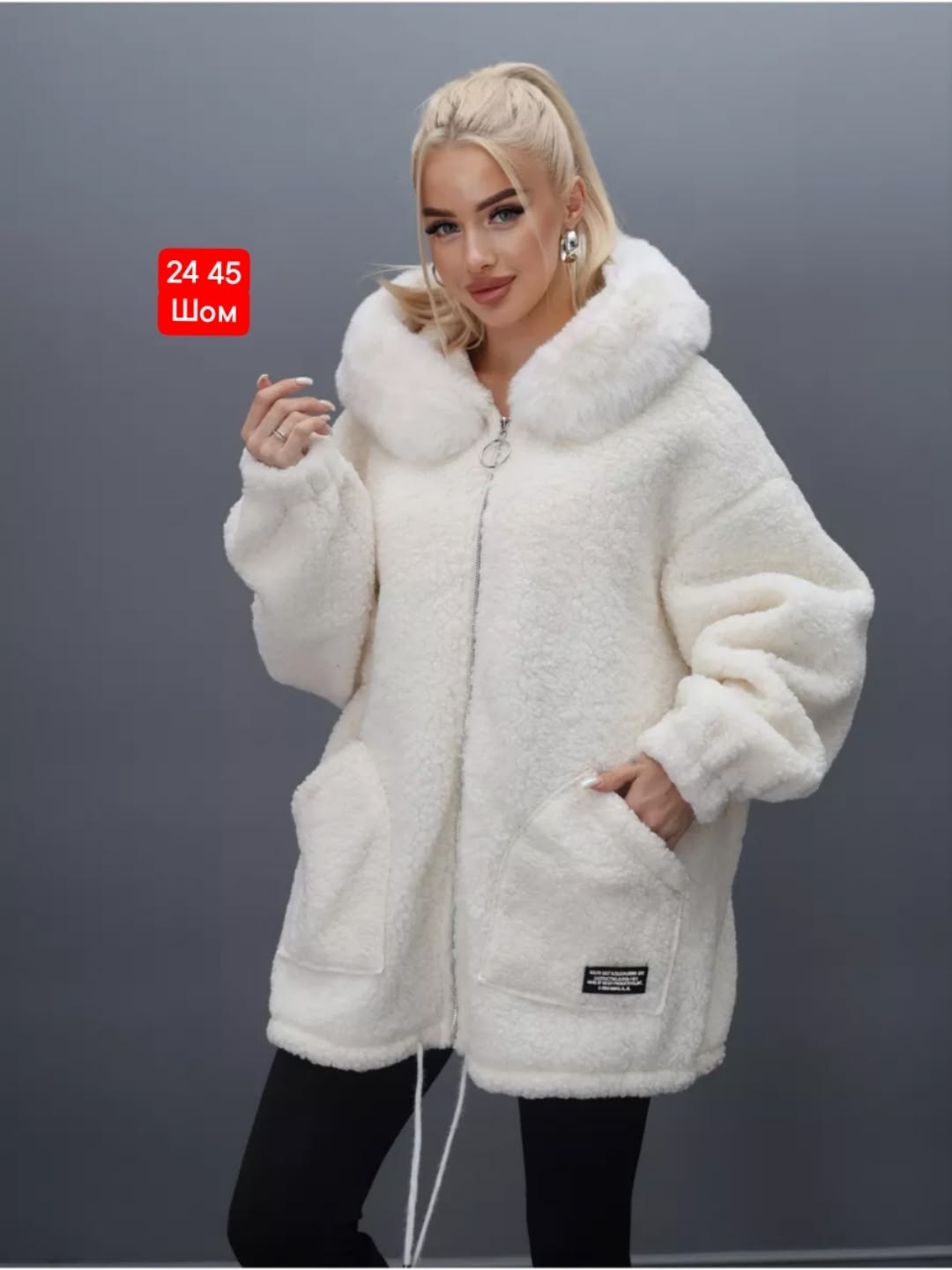 пальто барашек,куртка женская,куртка демисезонная,кардиган альпака,куртка барашек
