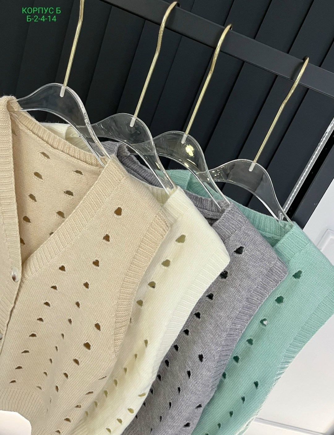 вязаные жилеты,жилет женская вязаная,трикотажный жилет,кардиган женский,жилет женский