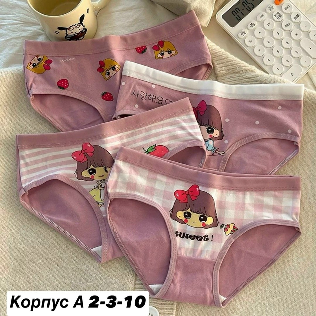 детские трусы для девочки,комплект трусиков для девочек,трусы для девочек,хлопковые трусы для девочек,детские трусы