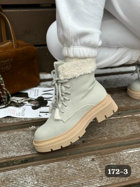 Ботинки