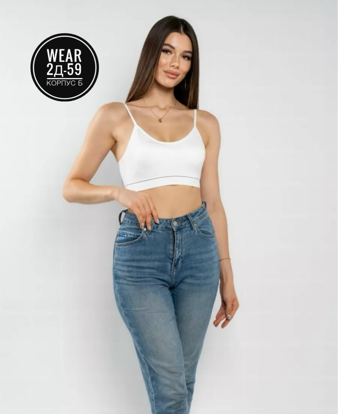 топ женский,топ бра женский,бюстье для девочки,бюстье,топик белый