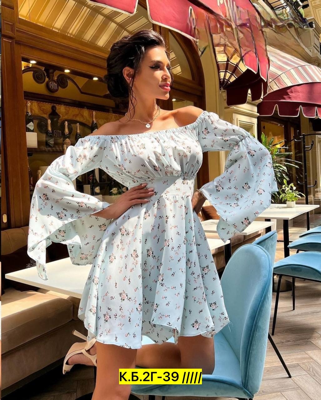 ,платье,платье женское в цветочек, ,женская платье