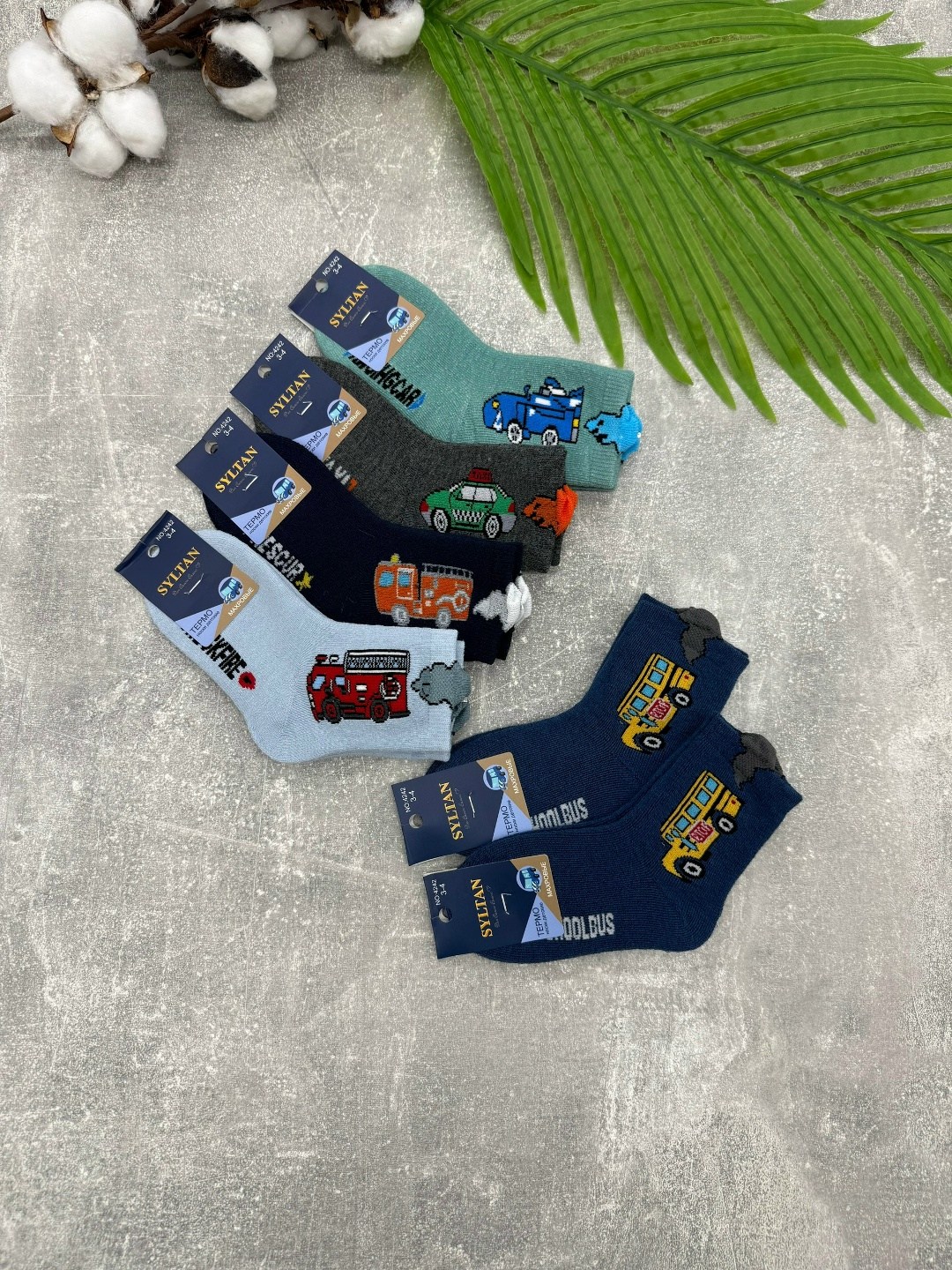 носки детские с,носки детские для мальчика,носки дeтские,носки для детей,носки набор