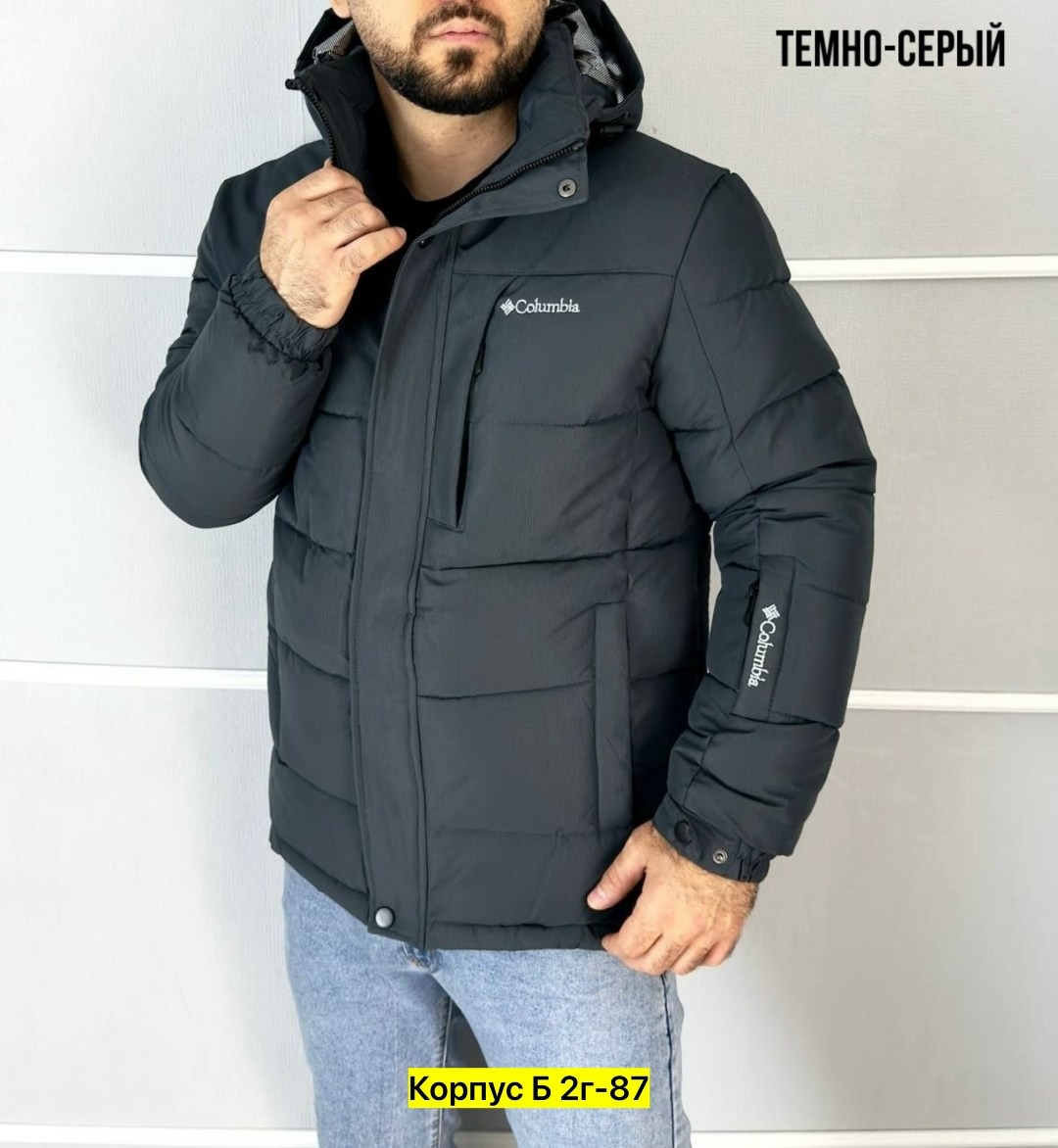 мужская зимняя куртка,куртка зимняя утепленная,куртка зимняя,теплая зимняя куртка,куртка мужская зима