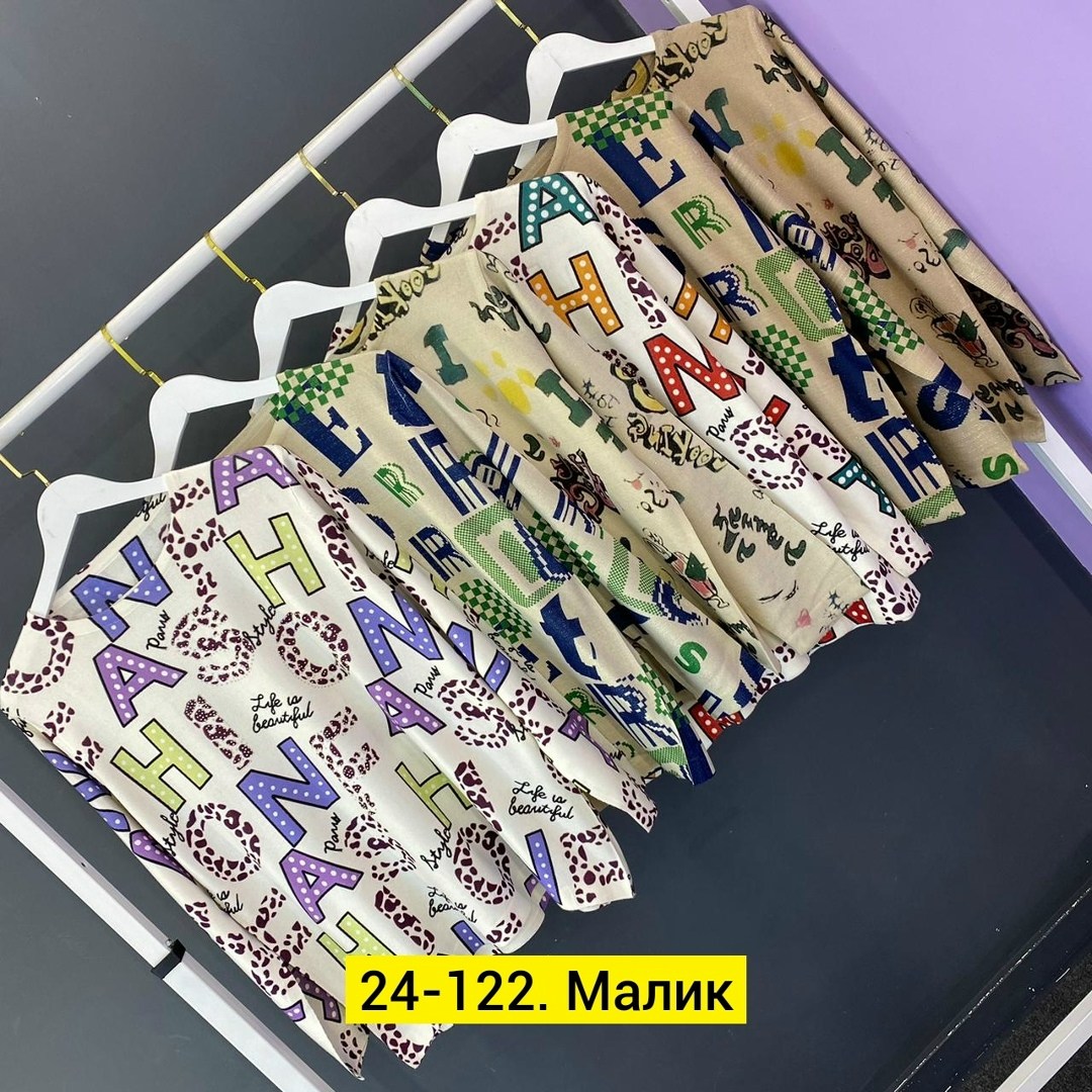 брендовый платок,женские платки,платки и шарфы,шелковые платки,стильные платки