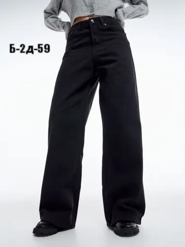 широкие джинсы,черные широкие джинсы,брюки джинсы,женские джинсы,широкие брюки