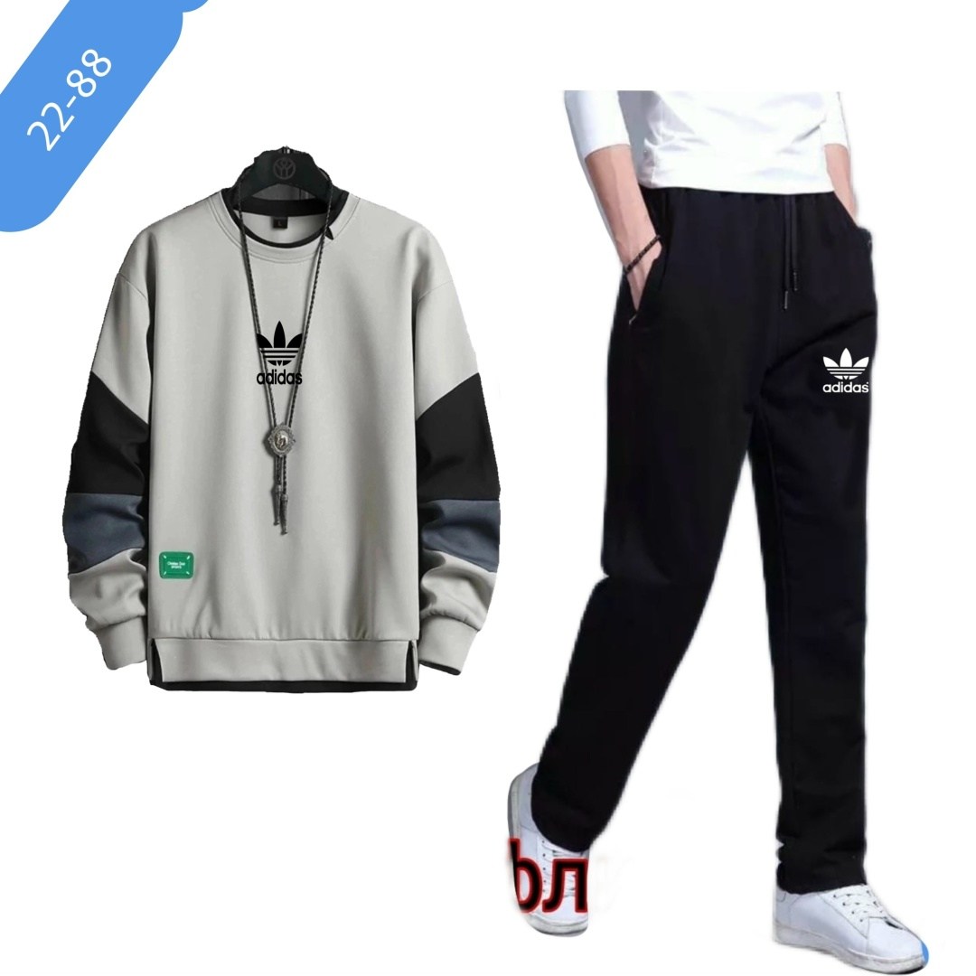 костюмы спортивный adidas,спортивные костюм,свитшот мужской adidas,спортивные костюмы мужские,мужские свитшоты