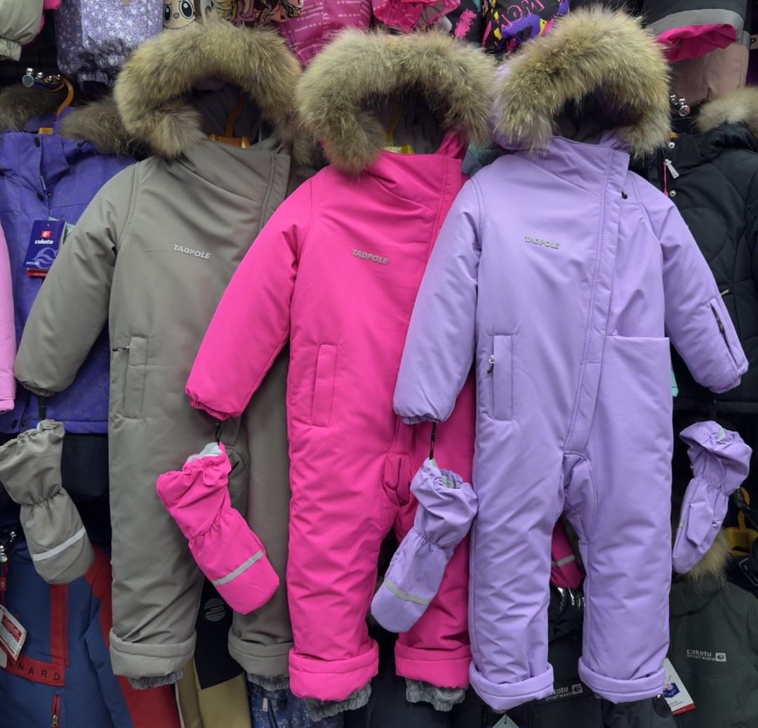 комбинезон детский зимний,комбинезон зимний,комбинезон зим,комбинезон зимний для малыша,комбинезон зимний для мальчика