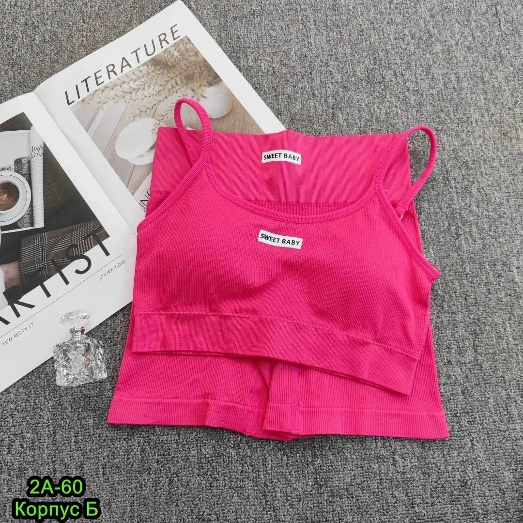 костюм топ и велосипедки,спортивный комплект топ,костюм для фитнеса,спортивный костюм летний топ и шорты для фитнеса,спортивный костюм топ и велосипедки