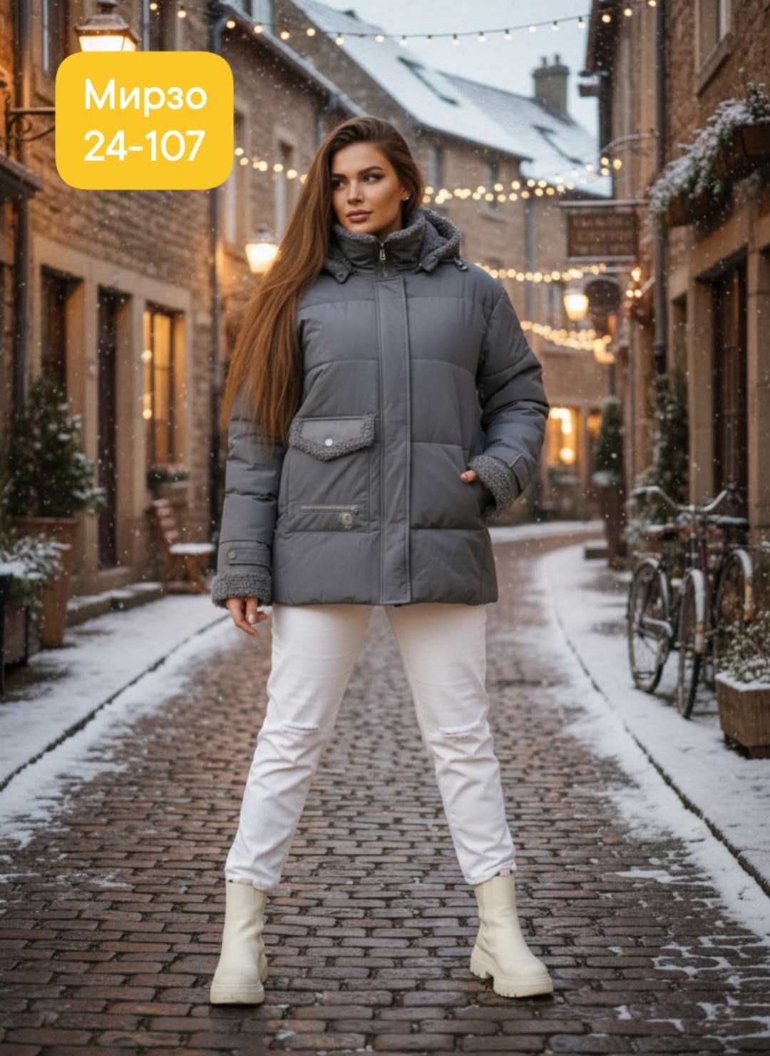 демисезонная куртка,куртка женская,женская демисезонная куртка,куртка,удлиненная куртка