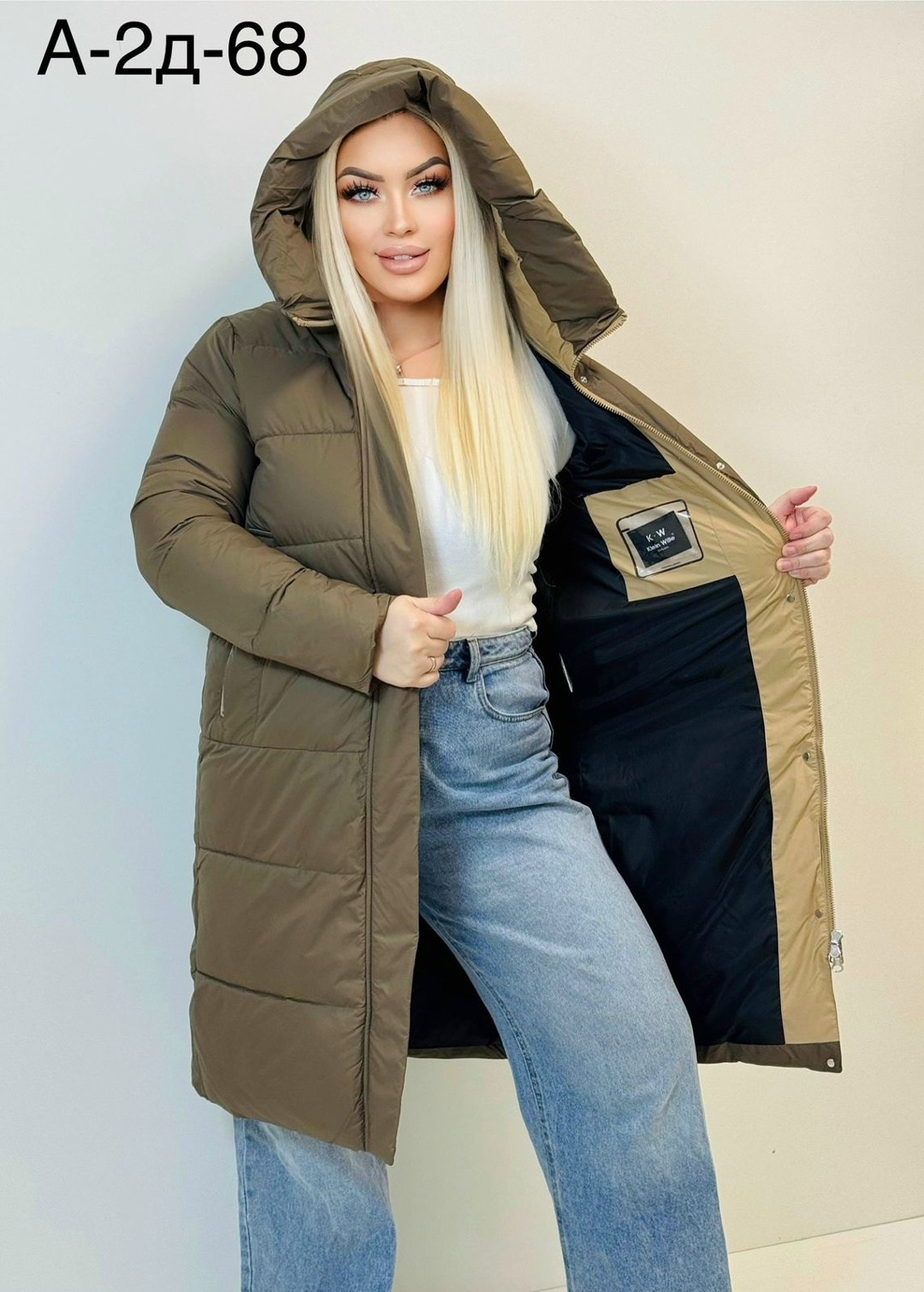 куртка женская,куртка зимняя женская,женская куртка удлиненная,теплая куртка,пуховик женский