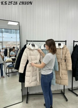 Верхняя одежда