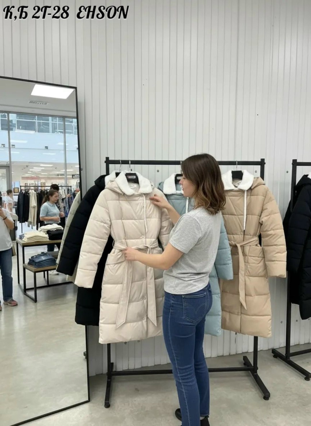 женские пуховики,пуховик женский зимний,демисезонный пуховик,пуховик,куртка зимняя женская