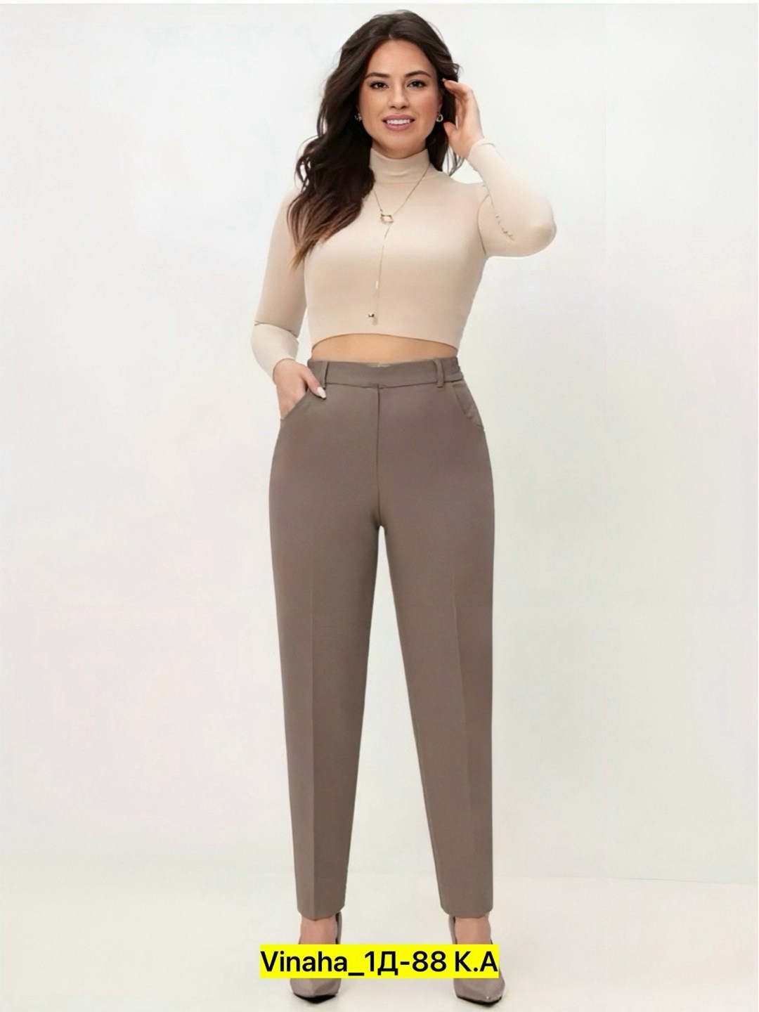 брюки трикотаж,женские брюки,брюки из трикотажа,брюки классические зауженные,брюки лосины