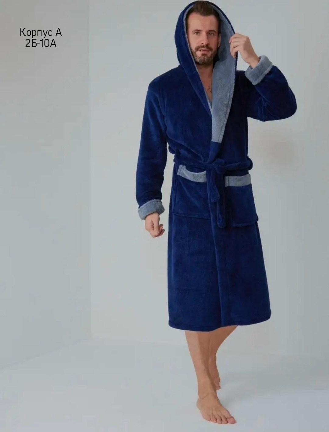 халат мужской с капюшоном,халат мужской махровый с капюшоном,мужской махровый халат,халат мужской велюровый,халат мужской махровый домашний