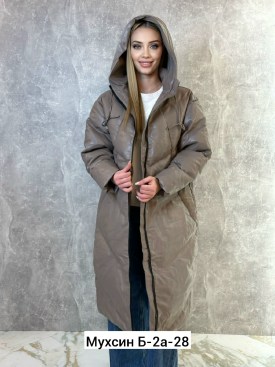 Верхняя одежда