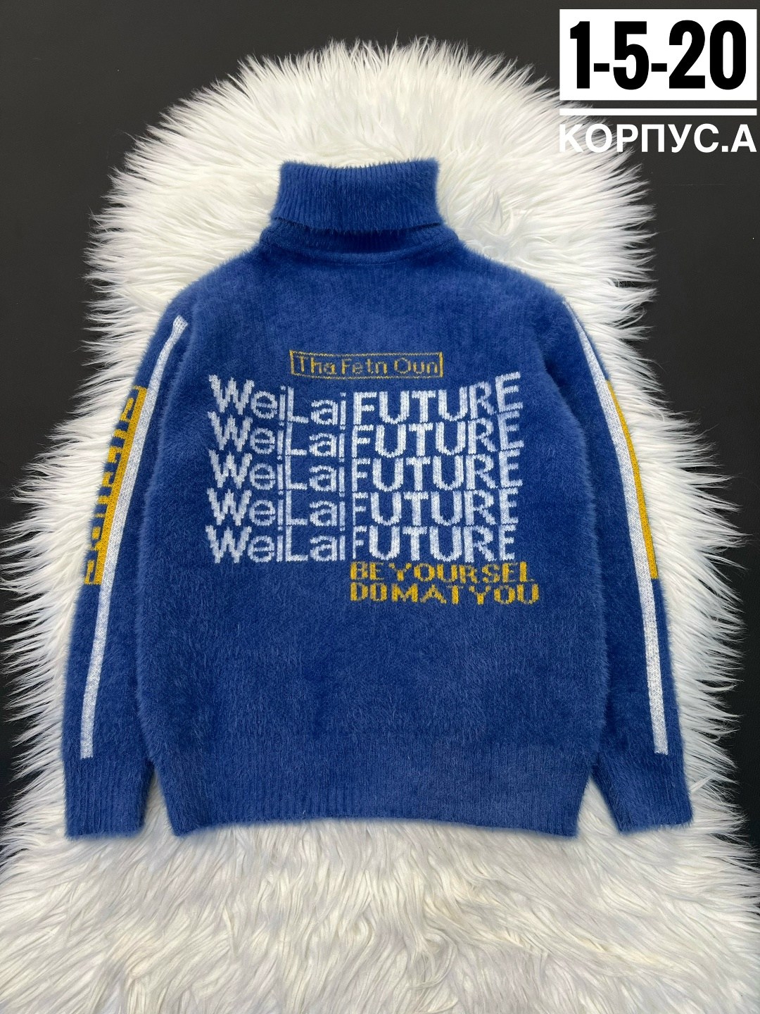 модные свитера,свитер кофта,свитера для мальчик,кофта свитер теплый,свитер для девочек