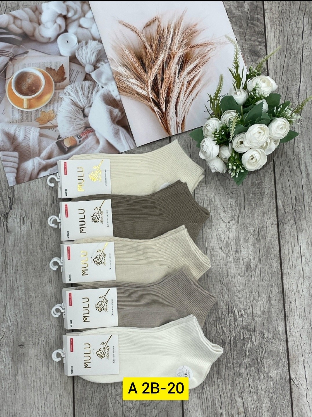 носки женские 10 пар,женские носки,носки женские 12 пар,хлопок женские носки,носки оптом