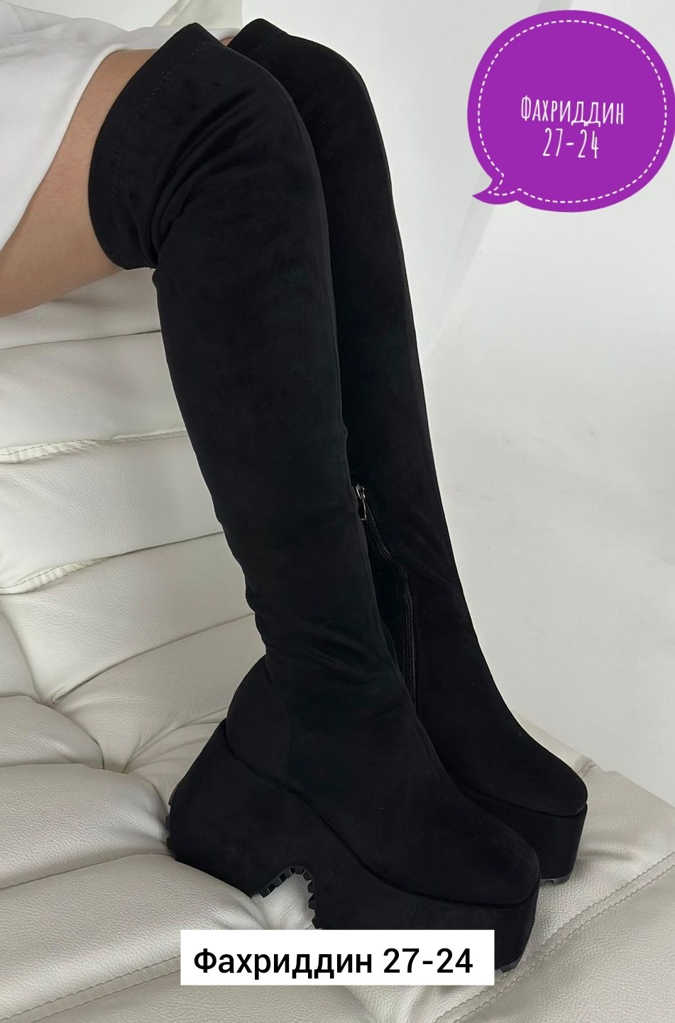 сапоги женские зимние,женские сапоги,сапоги высокие,зимние сапоги,сапоги замша