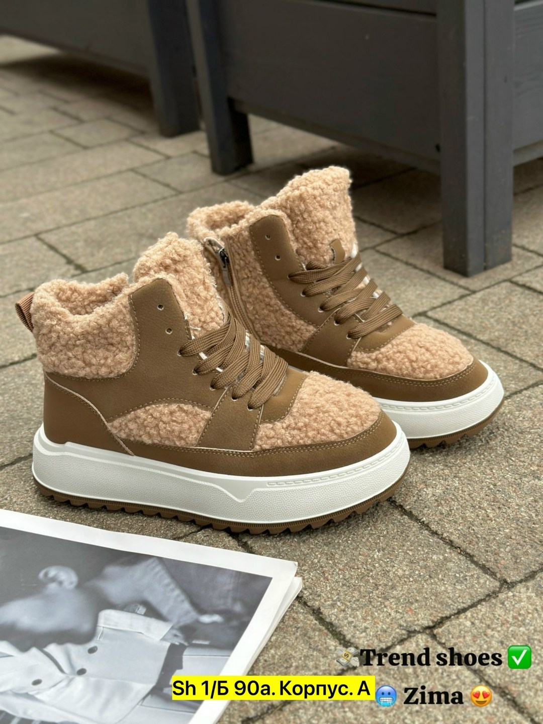 ,кроссовки женские зимние,кроссовки женскиe,зимняя женская ,ботинка женские зимние