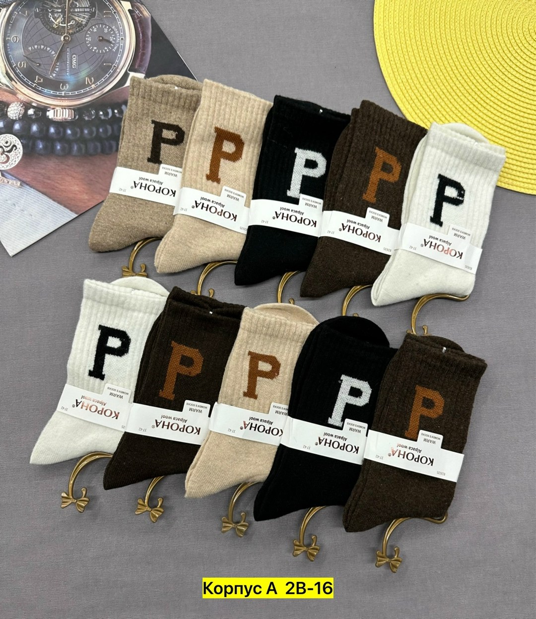 женские носки,носки мужские,носки женские 10 пар,носки комплект,носки фенди женские
