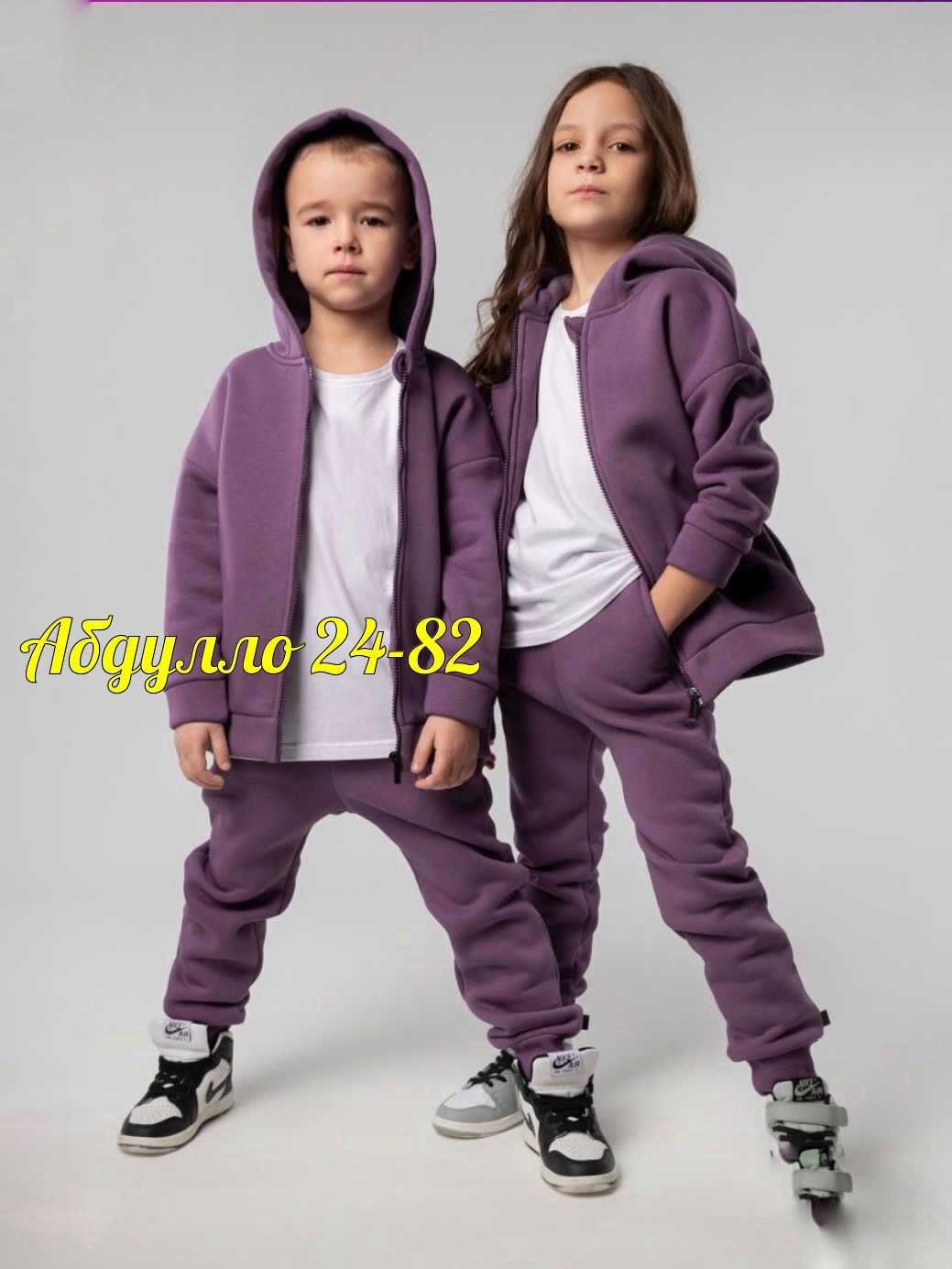 костюмы спортивные для мальчика,детские спортивные костюмы,костюмы спортивные для девочки,костюм на флисе для мальчика,синий костюм bodo двунитка