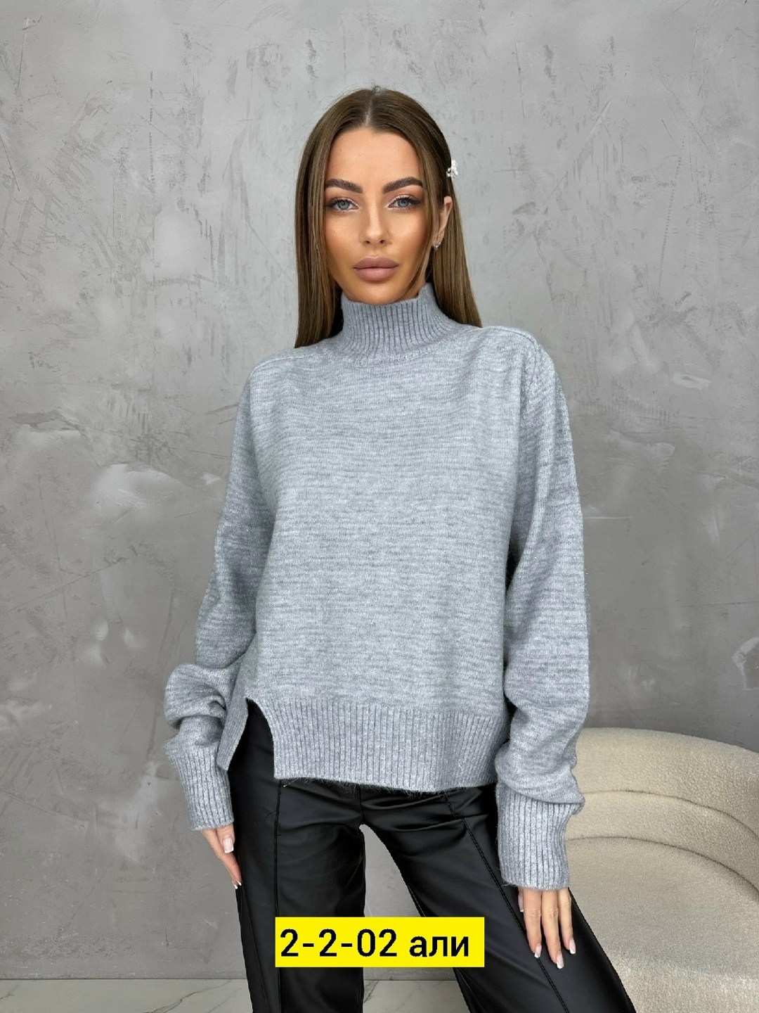 свитера женские,свитер,кофта женская,свитер женский вязаный,свитер с горлом