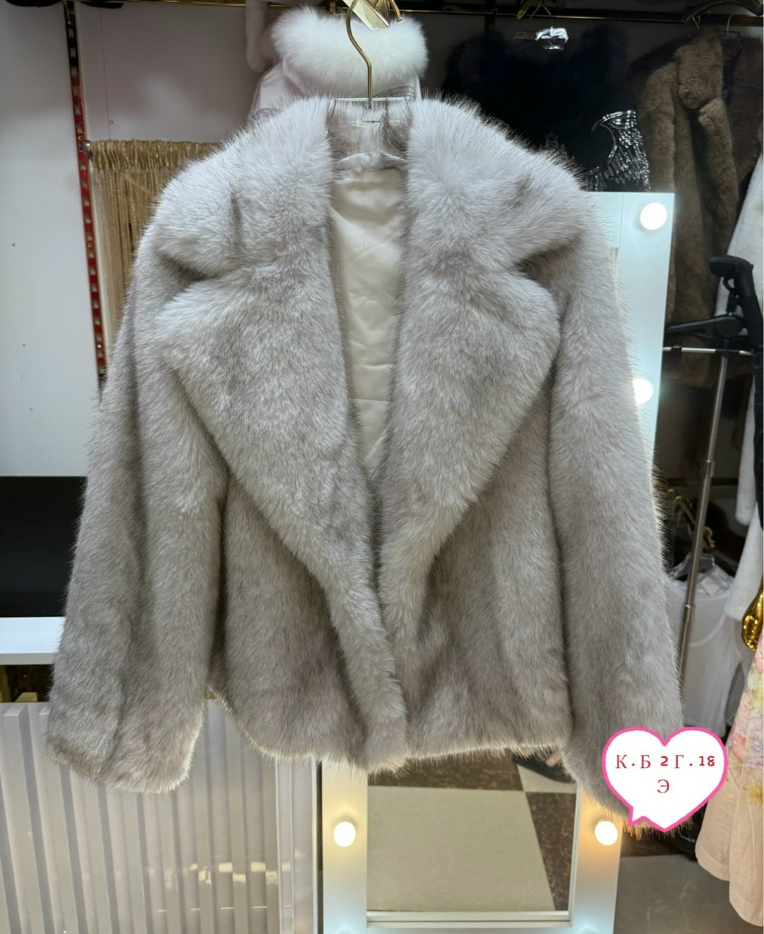 меховая куртка,женская шуба,шуба из натурального меха,меховая шуба,перешив шуб из чернобурки