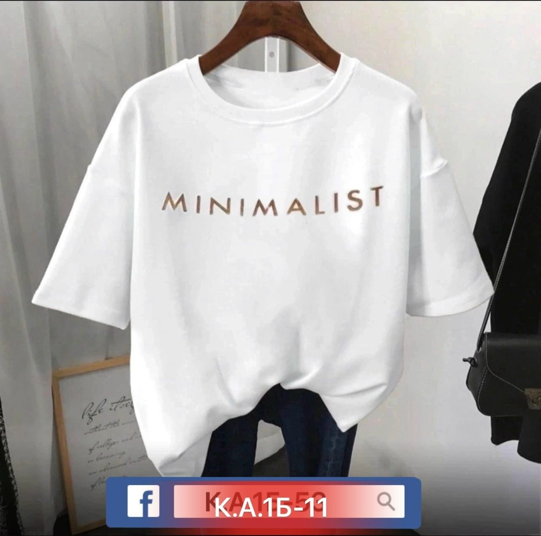 футболка женская,бежевая футболка женская,топ футболка,бежевая футболка,футболка