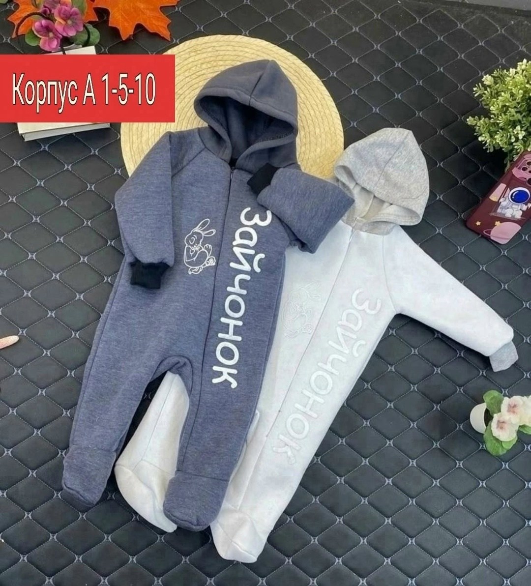 комбинезон на флисе,комбинезон детский,теплый комбинезон,детский комбинезон флисовый ,детские комбинезоны