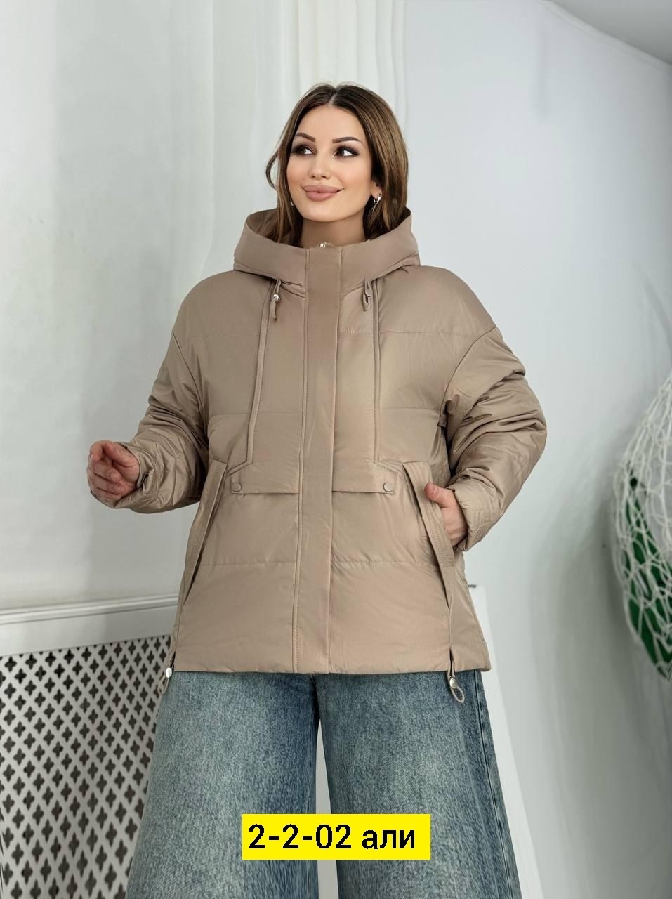 демисезонная куртка,куртка женская демисезонная,молодежные куртки,куртка женская демисезон,женская куртка