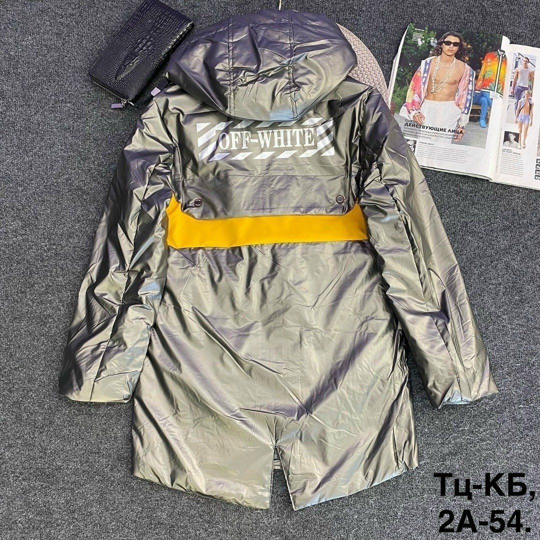 куртка демисезонная,куртка подростковая,куртка,куртка детская,модная куртка