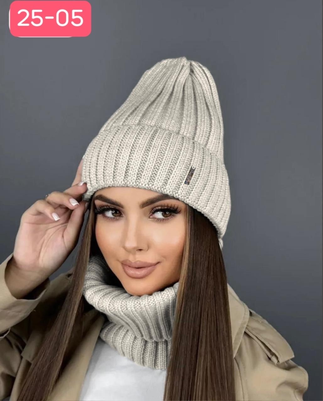 шапка для женщин,комплект шапка снуд,женская шапка,комплект шапки,шапка и снуд женская