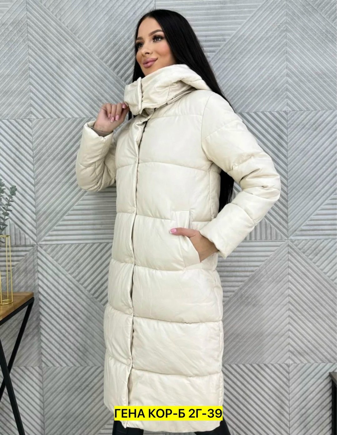 куртка удлиненная,зимние куртки,женская зимняя куртка,женская куртка,куртка длинная женская