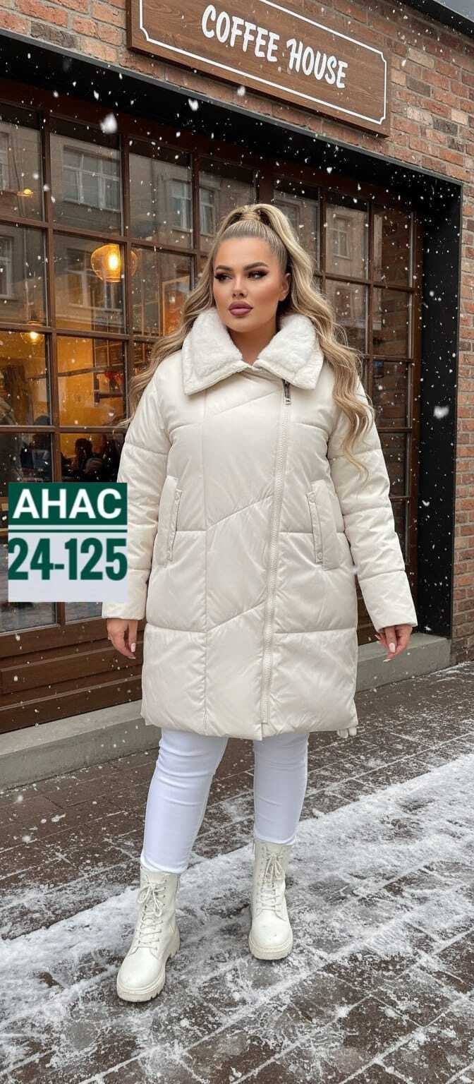 стильные пуховики,пуховик,куртка зимняя женская,пуховик зима,женские пуховики