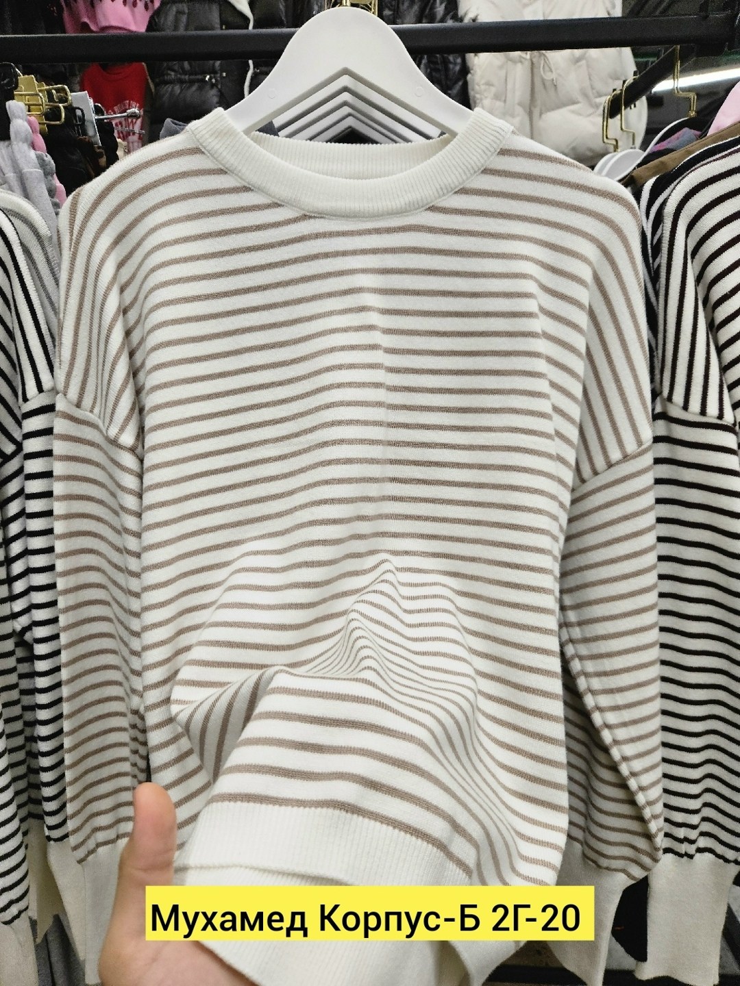 стильная кофта,кофта женский,кофта модная,свитшот женская,свитер кофта