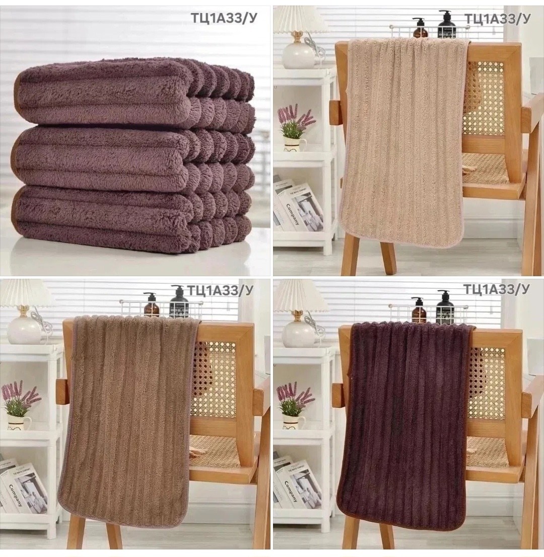 микрофибра полотенце,плед,полотенца микрофибра для кухни,полотенца банная,полотенец