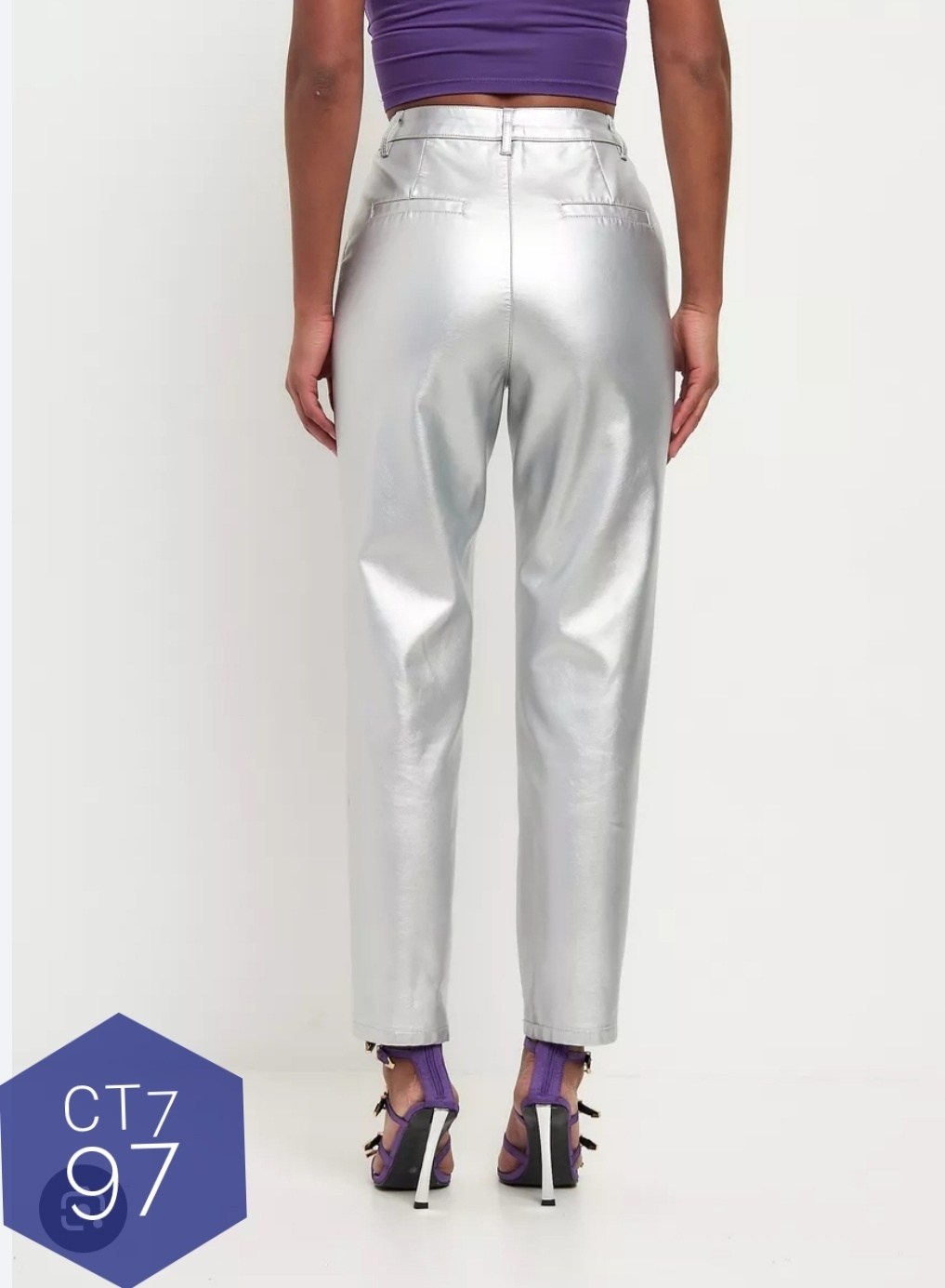 серебряные брюки,брюки серебро,повседневные брюки,брюки металлик,женские кожаные брюки