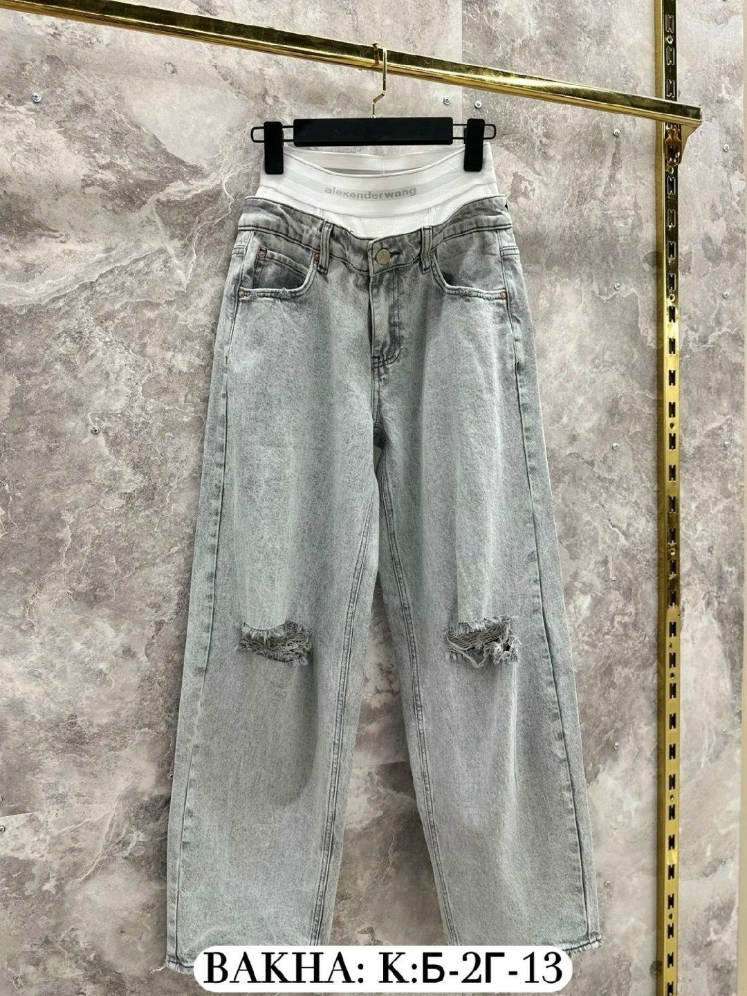 джинсы женские,джинсы женские широкие,джинсы брюки,прямые джинсы,прямые джинсы женские