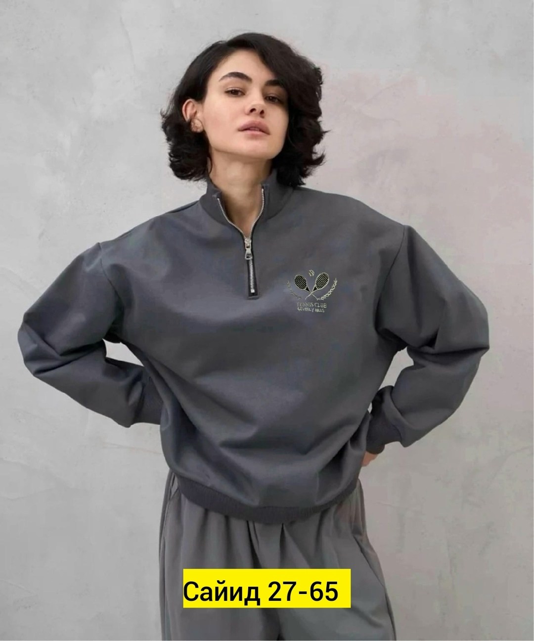 толстовки женская,костюмы спортивные женские,костюмы спортивные,костюм на флисе,cпортивный костюм женский на флисе