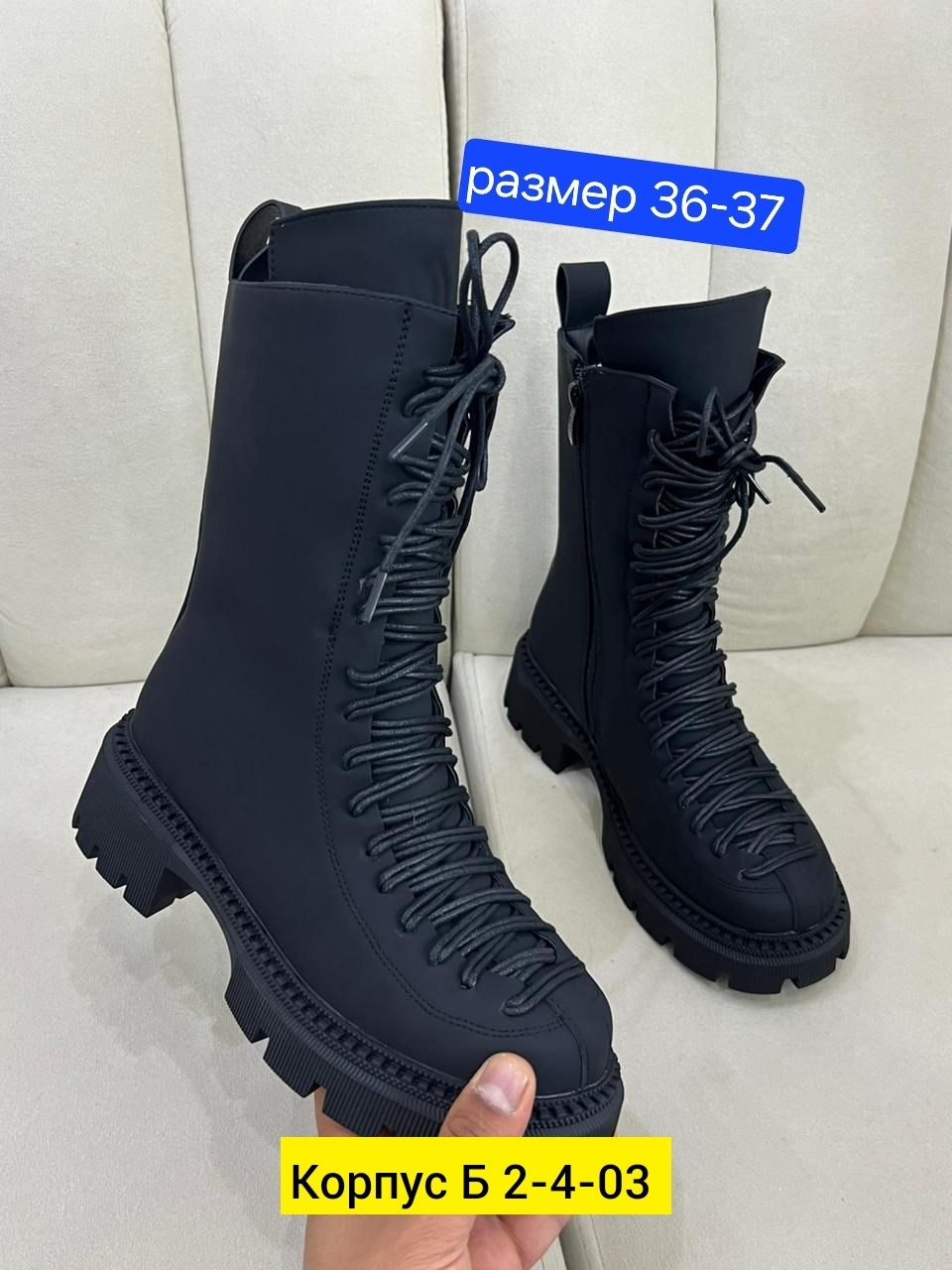 ,ботинки женские,зимняя  женская,ботинки сапоги, женская