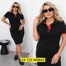 Платье