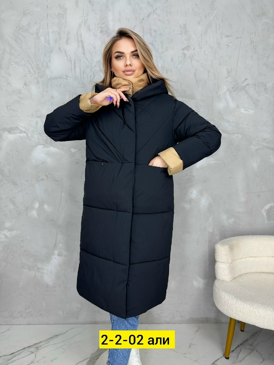 куртка зимняя женская,удлиненная куртка,пальто на синтепоне,женские пуховики,зимняя куртка пуховик