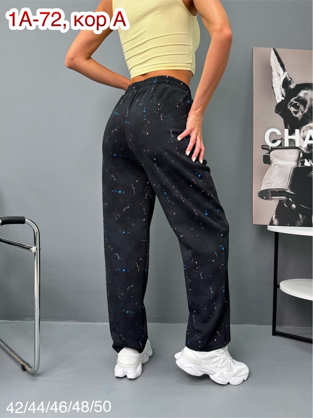 брюки штаны,женские брюки,джинсы брюки,женские штаны