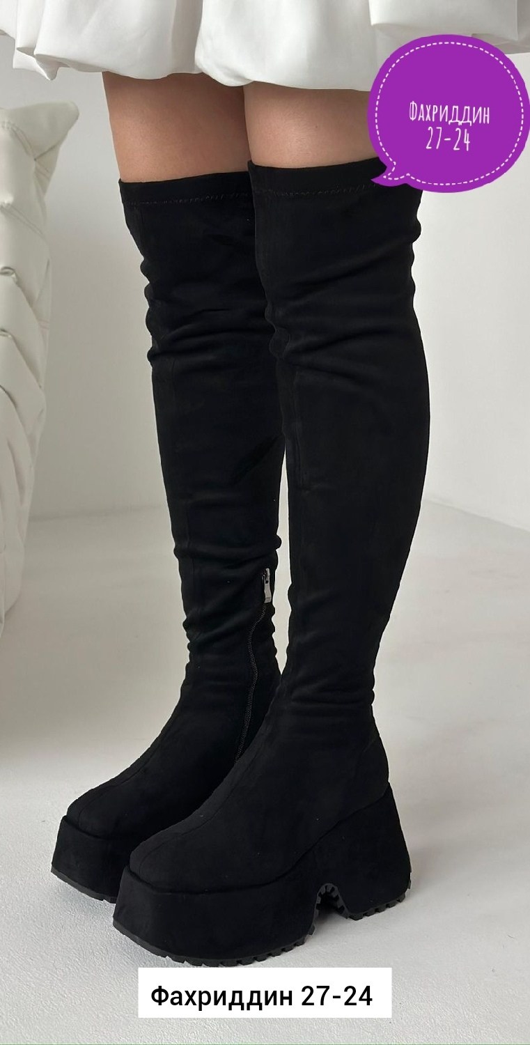 сапоги женские зимние,женские сапоги,сапоги высокие,зимние сапоги,сапоги замша