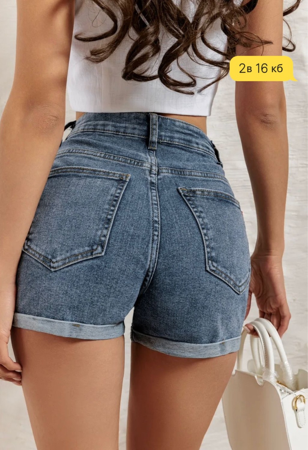 джинсовые шорты,короткие джинсовые шорты женские,женские шорты джинсовые,шорты женские летние джинсовые,женские шорты