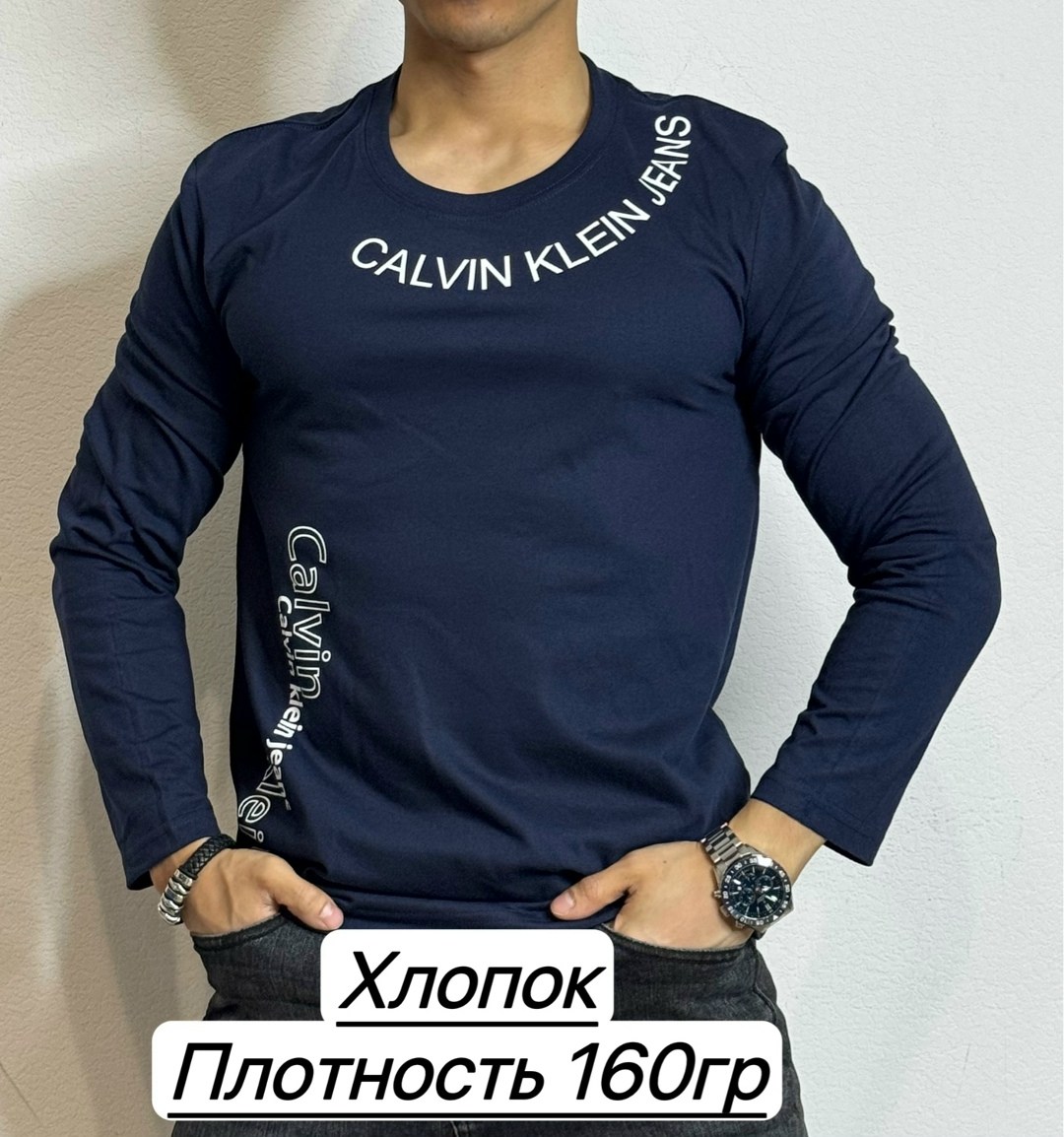 мужские свитшоты,мужской лонгслив,свитшот мужская,мужская кофта,толстовки мужские