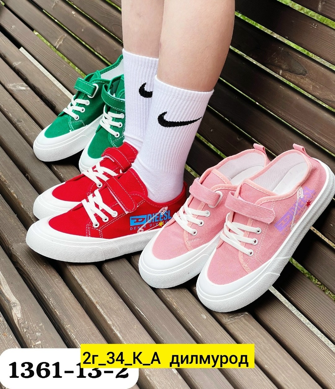 ,летние кеды,кеды для девочек,кеды детская,кроссовки женскиe